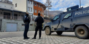 Policia ruan “Rajska Banjën”, MPB-ja ende nuk ka vendosur se për çfarë do ta shfrytëzojë
