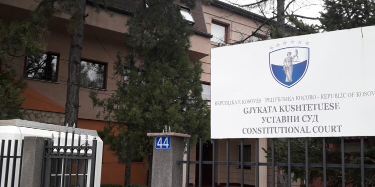 Rregullorja e BQK-së për dinarin përfundon në Gjykatën Kushtetuese