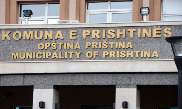 Shkarkimi i Musliut, LDK dhe PDK heshtin për fatin e koalicionit në Prishtinë