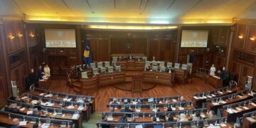 S’ka kuorum për votimin e marrëveshjeve ndërkombëtare në Kuvend