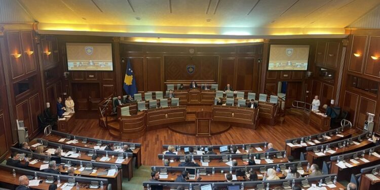 S’ka kuorum për votimin e marrëveshjeve ndërkombëtare në Kuvend
