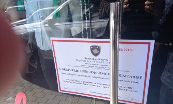 Inspektorati i Tregut me aksion në Prishtinë, Prizren e Gjakovë – Ministria jep detaje se çka u konfiskua