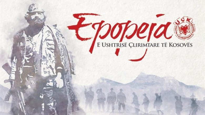 Përçarje për Epopenë e UÇK-së, sivjet shënohet me dy agjenda