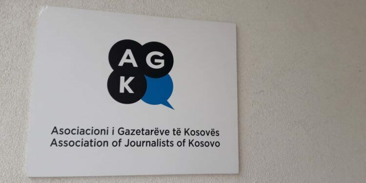 Ftesa e Mehmetajt në Prokurori, AGK: Alarm për një shoqëri demokratike, siç pretendon të jetë Kosova