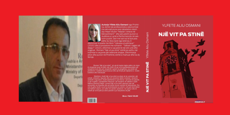 ITINERARI I NJË KOHE TË PAKOHË