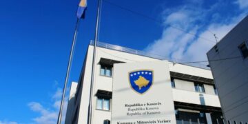 Komuna e Mitrovicës Veriore me vendim: 300 euro për fëmijët e lindur më 2024, çiftet e reja 500 euro