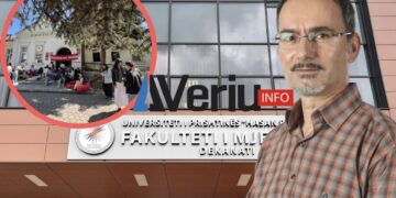 Zhvillime dramatike në UP për Xhevat Krasniqin, bllokohet Këshilli i Etikës nga protestuesit- ja çfarë vendimi pritet të merret