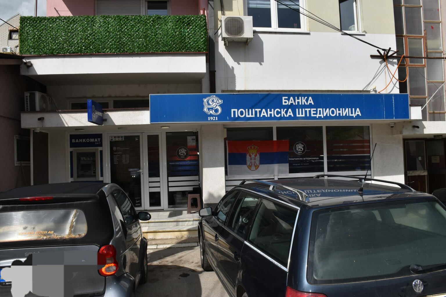 BE-ja e shqetësuar për veprimet e fundit në veri: Janë të pakoordinuara