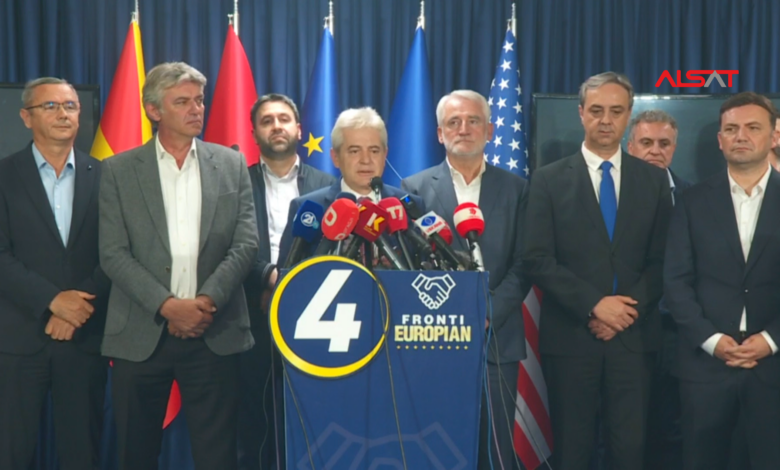 Nis festa në qytetin e Ali Ahmetit