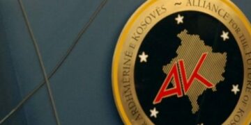 AAK shënon sot 24-vjetorin e themelimit