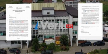 Ekskluzive: “U punësuan familjarë të zyrtarëve”, kërkohet anulimi i konkursit për staf në QKMF-në e Drenasit (DOKUMENT)