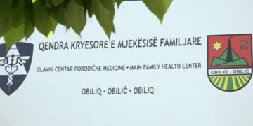 Sulmohet ekipi mjekësor i QKMF-së në Obiliq