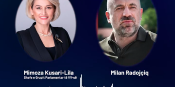 Vetëvendosje thyen heshtjen për audio-incizimin e Kusari-Lilës me Radojçiqin