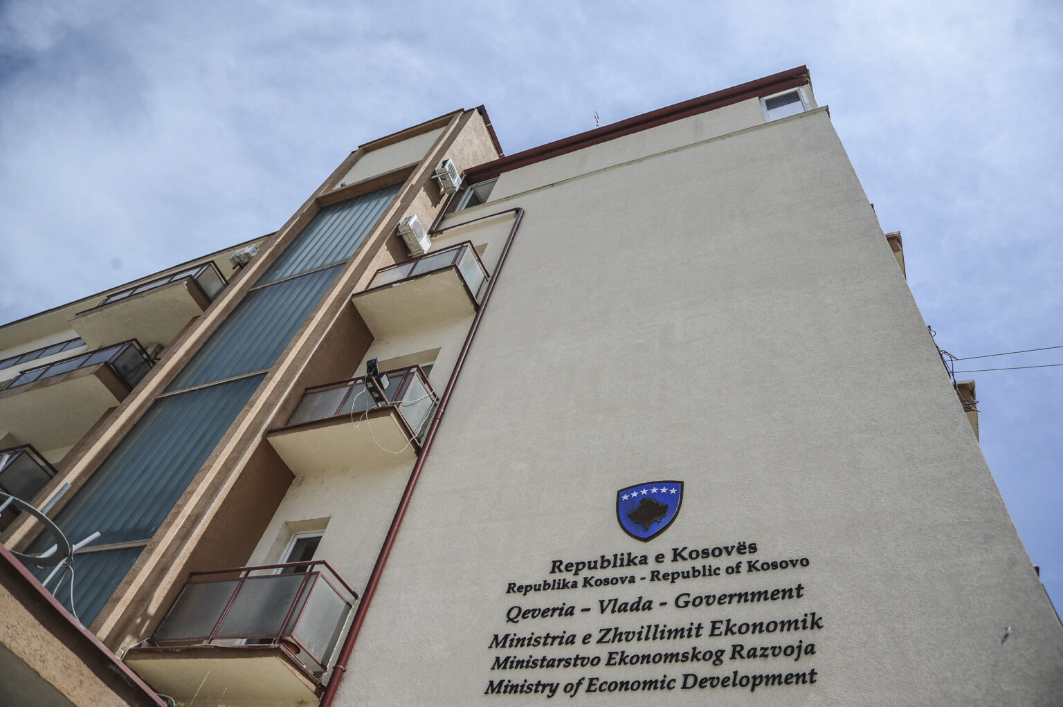 Lajmet e rreme lidhur me subvencionimet, Ministria e Ekonomisë del me sqarim