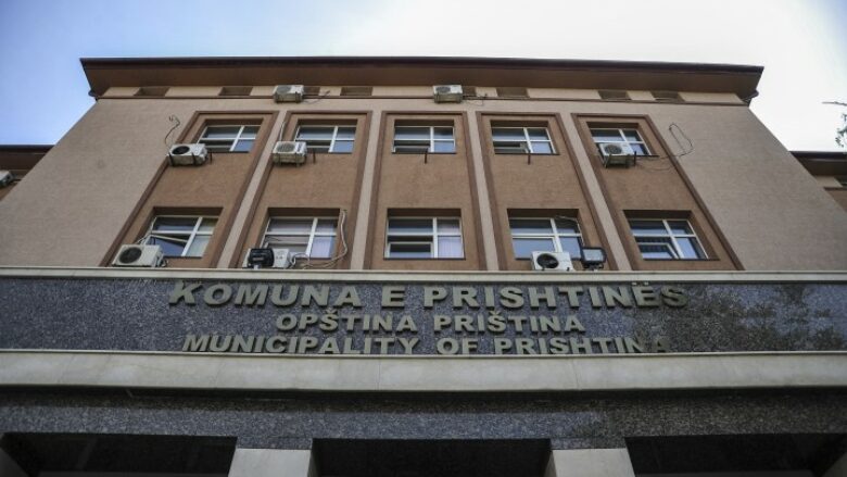 Rreziku nga zjarret, Komuna e Prishtinës apel qytetarëve: Mos hidhni mbeturina dhe cigare