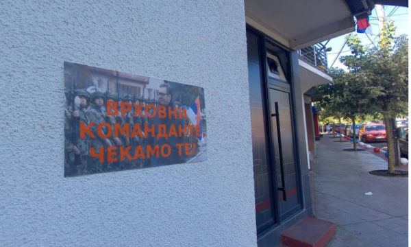 Hiqen posterët dedikuar Vuçiqit në Zveçan