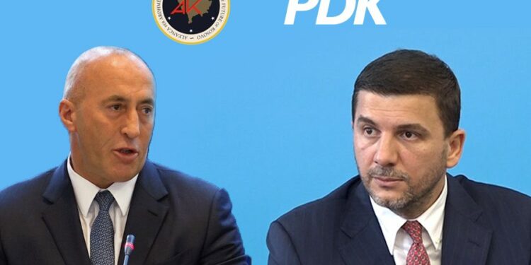 PDK e AAK thërrasin konferencë për media