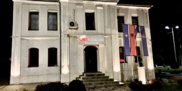 LDK: Hetim urgjent për rastin e alarmuar nga Dr. Leutrim Kurteshi
