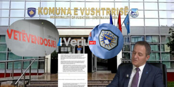 VV fton Prokurorinë dhe Krimet Ekonomike të hetojnë qeverisjen e Ferit Idrizi: “U dëmtua buxheti komunal për 66,570 euro”