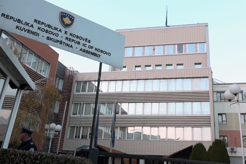 Mblidhen komisionet hetimore për tekste shkollore dhe MPJD