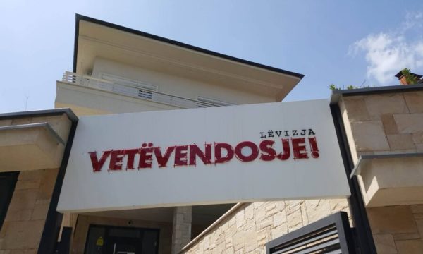 VV publikon të dhënat e një sondazhi të INR, thotë se 55% e qytetarëve kanë pëlqim për subjektin e tyre