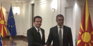 Nis takimi Kurti-Mickoski