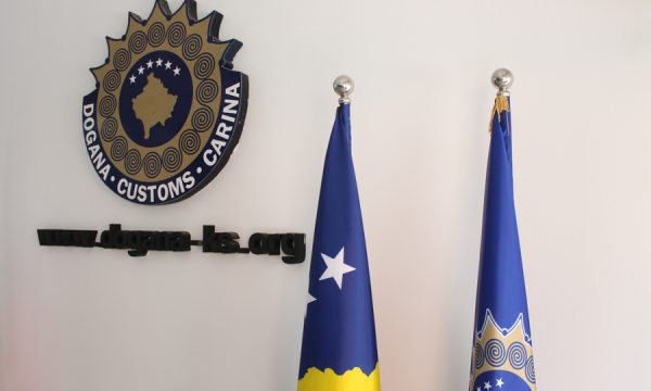 Dogana shpenzon gati 900 mijë euro për furnizim me uniforma për personelin, çka do të blejë?