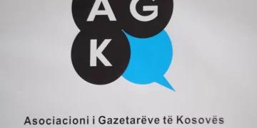 AGK: Precedent i rrezikshëm thirrja e Presidentes Osmani për hetime ndaj mediave