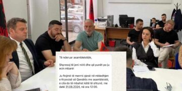 VV e Mitrovicës thirr mbledhje të Kryesisë me asamblistë: Pjesëmarrja e obligueshme