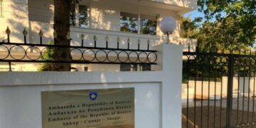 Ambasada e Kosovës në Shkup: Të mos përdoret emri ynë dhe incidenti në Aeroport për politikë të brendshme