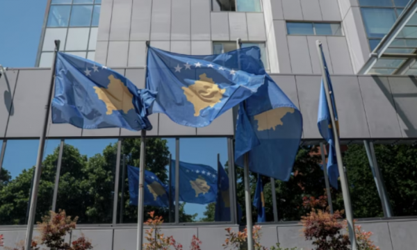 Thirrja për aplikim për subvencionim të pajisjeve efiçiente pritet të hapet në shtator