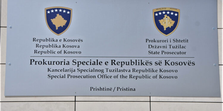 Aktakuzë kundër dy të dyshuarve për kri*me lufte në Kosovë