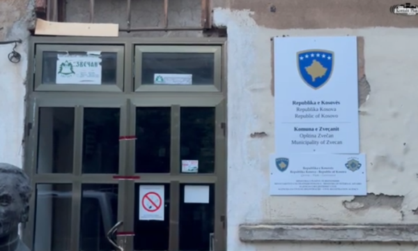 Pllaka e MPB-së vendoset në Zveçan, në objektin ku ishin strukturat paralele