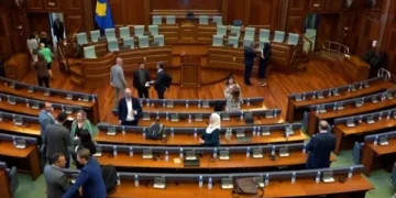 Ilir Bytyqi bëhet anëtari i ri i Bordit të Radiotelevizionit të Kosovës