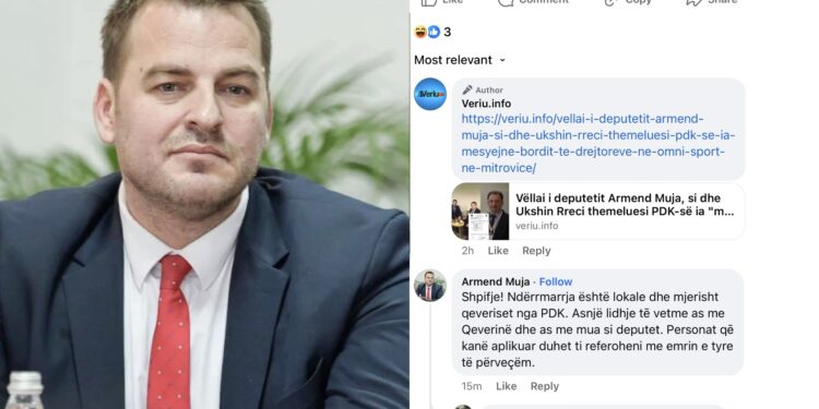 Deputeti Armend Muja e quan shpifje lajmin se vëllai i tij synon Bordin e një ndërmarrje, qytetari e bën “horë”: Pse shpifje…, a nuk është vëllai juaj Gazmendi a