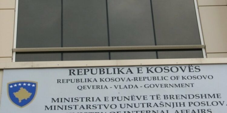 MPB-ja njofton për funksionalizimin e shërbimit “Deklarimi i Adresës Zyrtare të Vendbanimit”