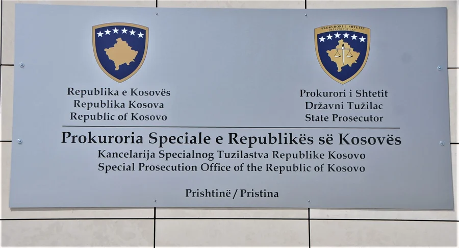 Specialja njofton për çfarë po intervistohet Ridvan Muharremi
