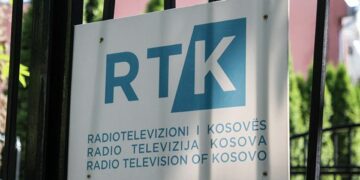 Pas ndërhyrjes së AIP, RTK i jep qasje në dokumentet e shpenzimeve Kusarit