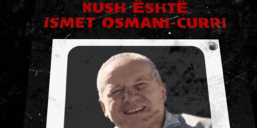 Gjykimi për fajde, anulohet për herë të tretë seanca e gjykimit ndaj Ismet Osmanit – Currit