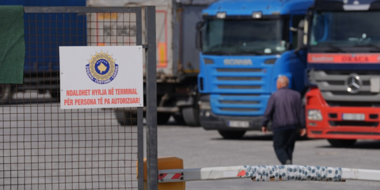 1.5 miliardë euro të hyra nga Dogana e Kosovës në fillim të nëntorit