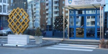 ZKA pas ndryshimit në shpenzime të pushtetit: Gabim teknik, kanë mbetur të dhënat nga viti 2022