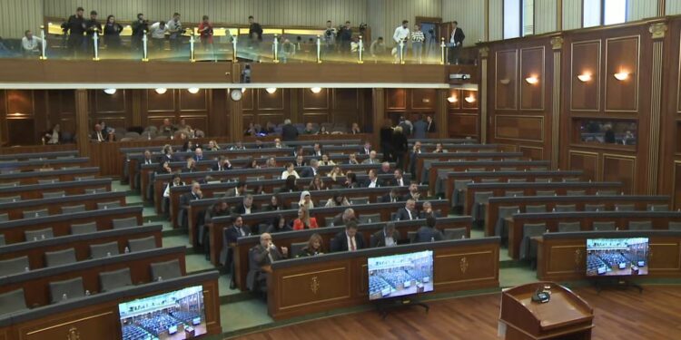 Cilat amendamente kaluan e cilat jo deri tani?