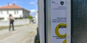 ASK tregon datën e shpalljes së rezultateve të para përfundimtare të Regjistrimi i Popullsisë