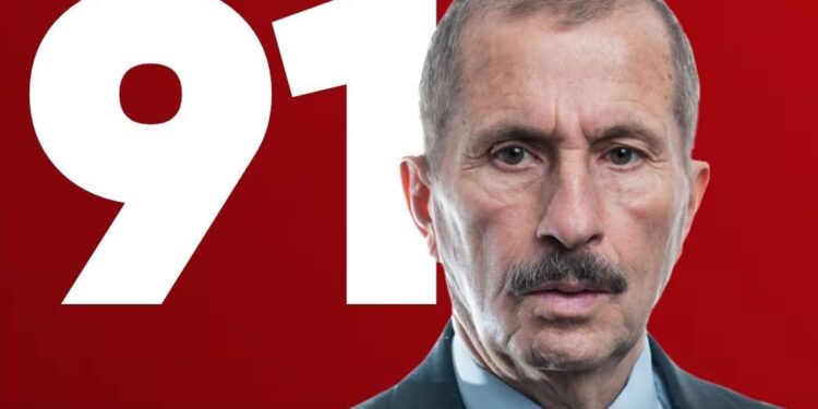 Ismajl Kurteshi mbanë numrin 91 në listën e VV-së, pret mbështetje të madhe nga Gjilani
