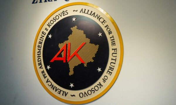 AAK e shqetësuar me ‘‘dështimin e bordeve të kompanive publike’’: Njerëz të afërt me VV janë në listë të bordit të KEK-ut