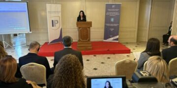 ​AIP lanson platformën për identifikimin e rrjedhjes së të dhënave personale