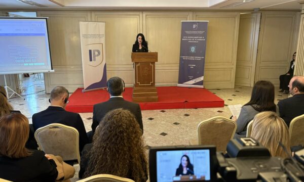 AIP lanson platformën për identifikimin e rrjedhjes së të dhënave personale