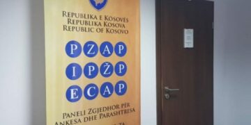 PZAP hedh poshtë ankesën e VV-së për certifikimin e Listës Serbe