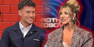 Bay T futet në BBVK3 për 24 orët e ardhshme