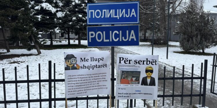 “Shqiptarët i shihni me llupë, për serbët i mbyllni sytë”, aksion para policisë e gjykatës në Bujanoc